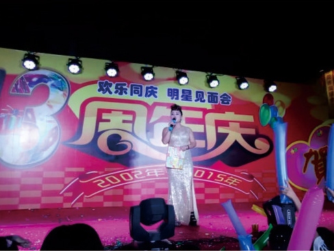 地産策劃暖場(chǎng)活動應該怎麽做(zuò)?